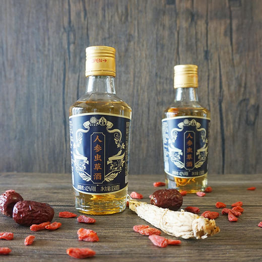 【年货节拼团】叶开泰人参虫草酒礼盒送礼送长辈整箱小瓶10瓶/箱 商品图2