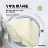【新品主推】水星家纺 云柔·玉米卷卷四季被 商品缩略图4