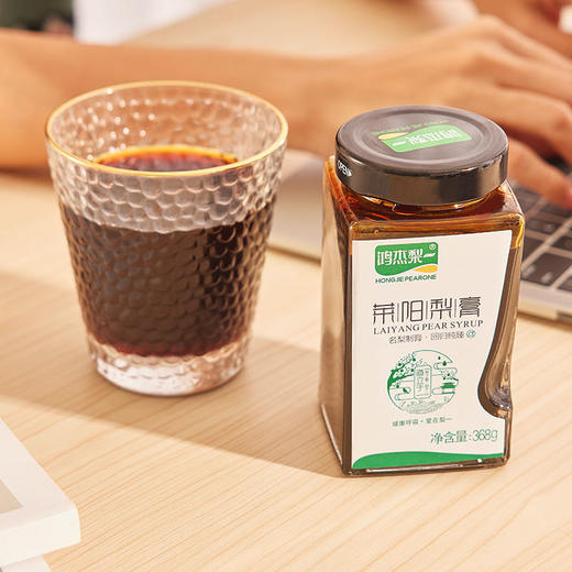 【0添加 药企出品】莱阳梨熬制莱阳梨膏 富含原儿茶酸 26道工序非遗传承 商品图1