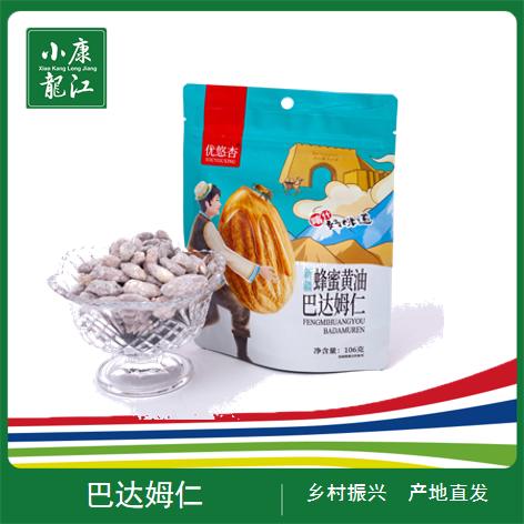 优悠杏蜂蜜黄油巴达姆仁106g*4袋 商品图0