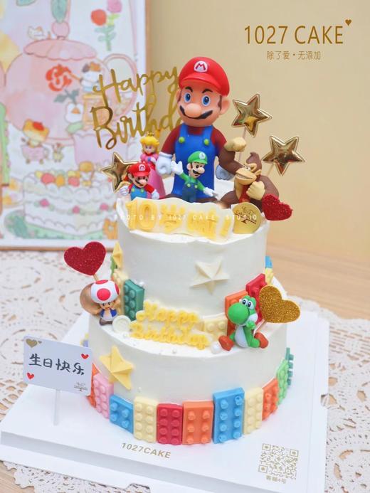 1027CAKE  |   超级玛丽马里奥主题蛋糕 双层蛋糕 商品图0