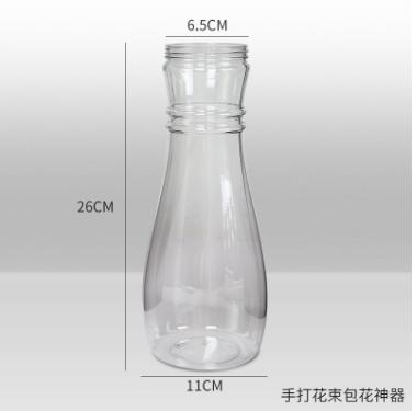 手打花束包花神器--花底花瓶-迷你艺术花瓶 商品图2