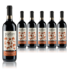 【整箱购买】意大利原瓶进口红酒 派拉雷阿布卢佐的蒙代普红葡萄酒 Parlare Montepulciano d'Abruzzo 6*750ml 商品缩略图0