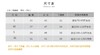 壁虎瑜伽【2208SY189】方领柔软高弹瑜伽短袖（有胸垫）【5天发货】 商品缩略图1