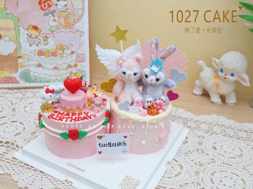 1027CAKE | 组合蛋糕 三丽鸥 星黛露 玲娜贝儿 商品图0