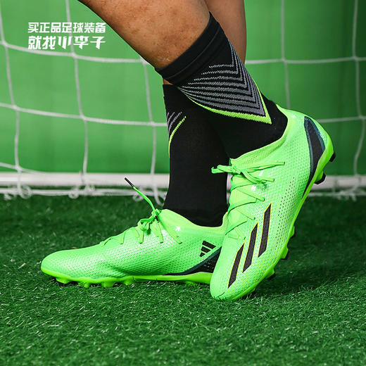 ADIDAS/阿迪达斯 X SPEEDPORTAL.2 MGX次高端MG足球鞋GW8451 商品图0
