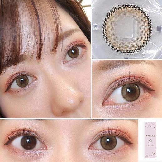 【6盒199】【转仓清仓随心配】MOLAK 1day 10枚 MYUMYU日本直送 商品图7