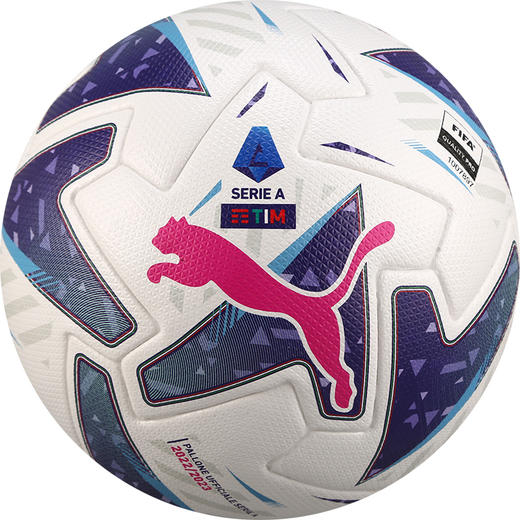PUMA/彪马 PUMA Orbita Serie A (FIFA Quality Pro)22-23意甲联赛A标比赛足球08399901 商品图4