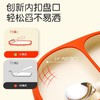 世喜液态硅胶餐盘（热带橙）TP01 商品缩略图2