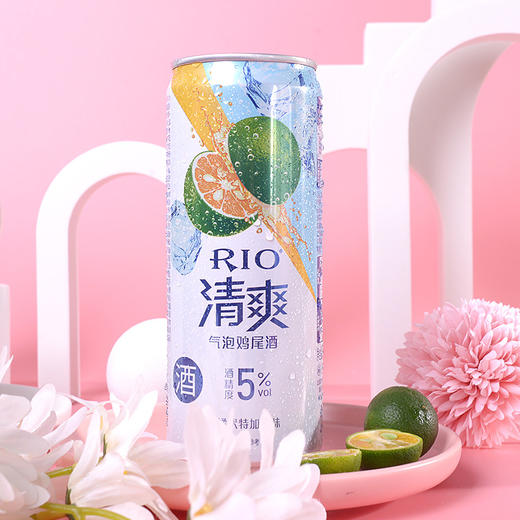 锐澳清爽鸡尾酒青柚味330ml（细） 商品图1