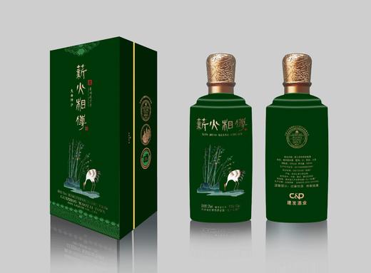 薪火相传大师酒定制款展示 商品图5