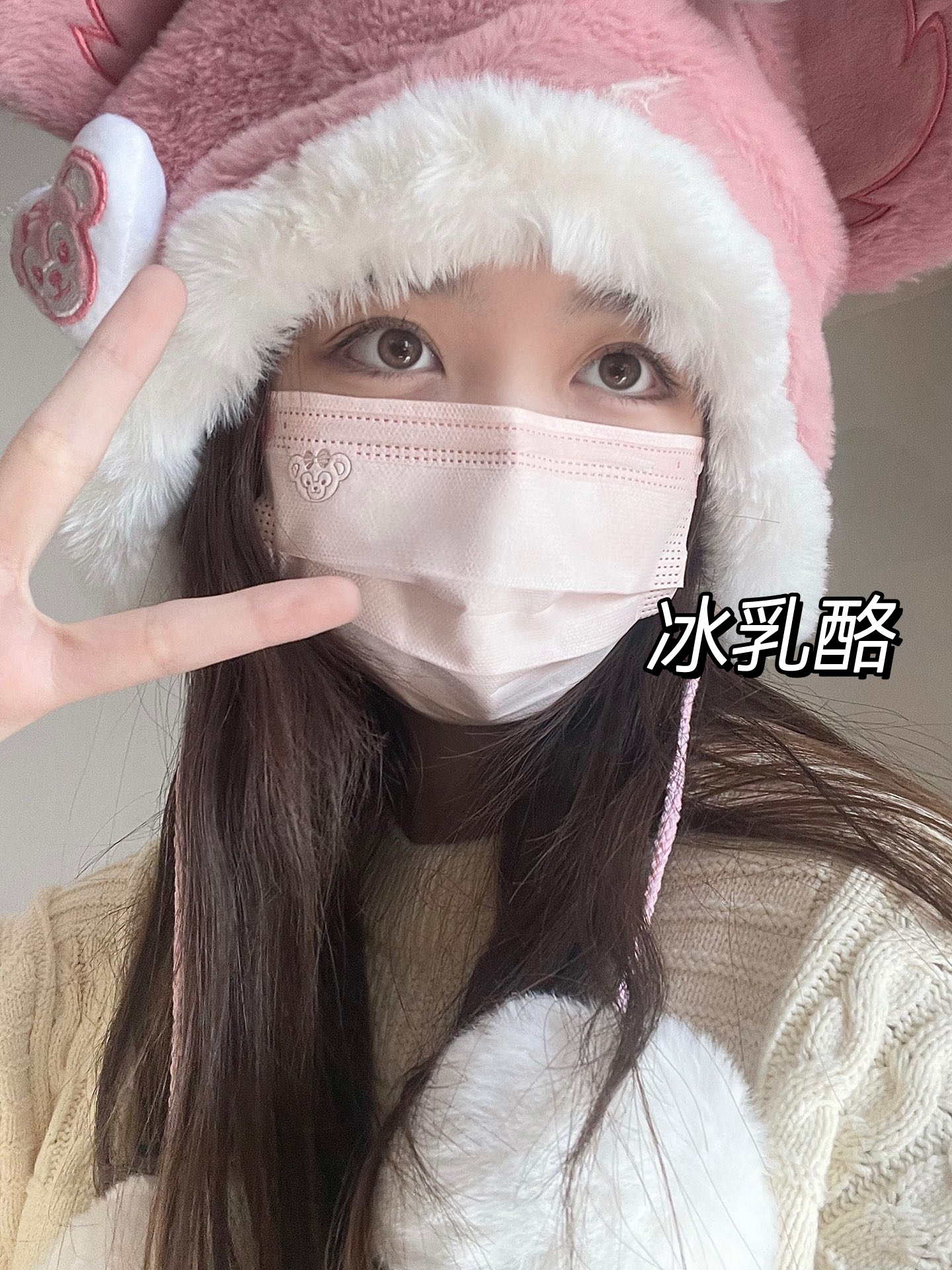 「中国 」bangcostar 日抛10片装