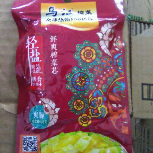 乌江榨菜袋装70g 商品图0
