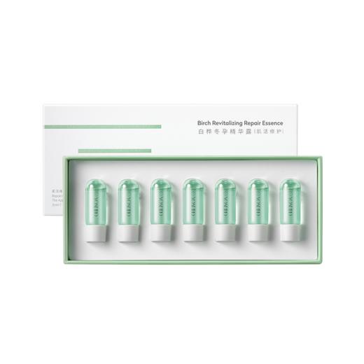 【董洁同款】养生堂肌活修护精华水 商品图5