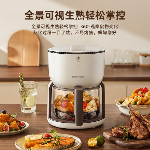 大宇空气电炸锅烤炸杯K5 商品图0