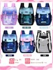 减负太空书包105元 商品缩略图0