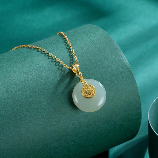 【玉安】子佩集纳福平安扣和田玉福字18K金项链【ZJHY-N000910Q】2208 商品图5