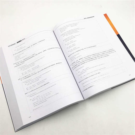 (仓发) 科学计算基础编程——Python版 （第五版）（面向新工科专业建设计算机系列教材）/清华大学出版社/[挪],汉斯.佩特.兰坦根（Hans,Petter,Langt/9787302549437 商品图7