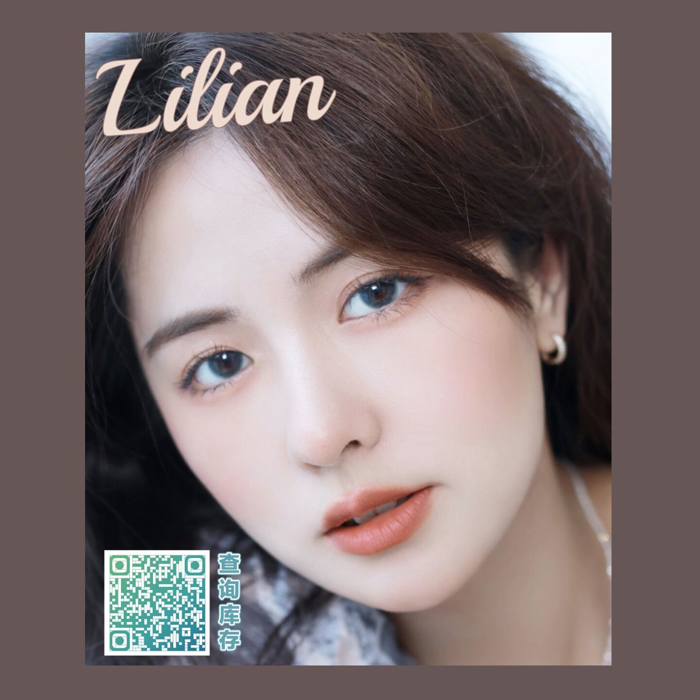 ʚLilian莉莉安活动ɞ 0-800度(无525/575) 蓝不绿 巧不巧 有仙气蓝紫/灰/棕 盛夏 奇妙物语 小奶咖 黑凤梨 小菠萝 萤火虫 小芋头 HOT