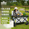 户外露营可折叠便携推车战车拖车 商品缩略图0