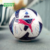 PUMA/彪马 PUMA Orbita Serie A (FIFA Quality)22-23意甲联赛比赛足球08400101 商品缩略图0