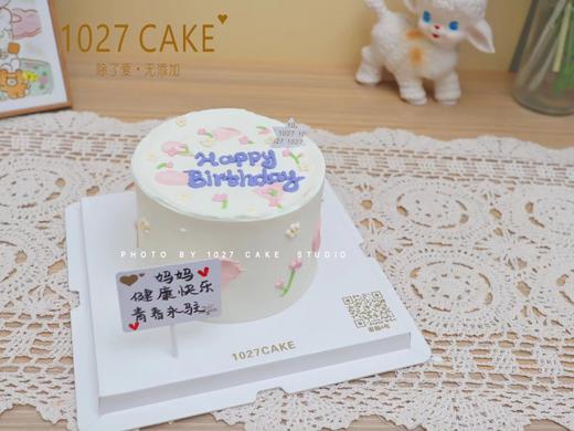 1027CAKE |   手绘花花 简约 商品图2