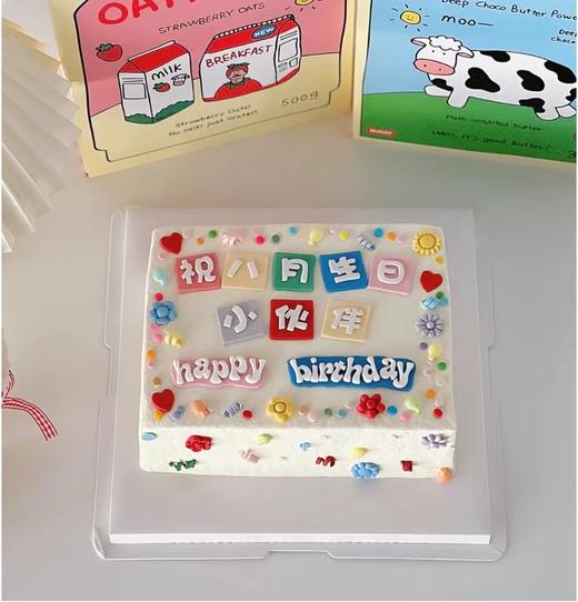 1027CAKE | 韩式简约  方形蛋糕 公司/小伙伴 商品图1