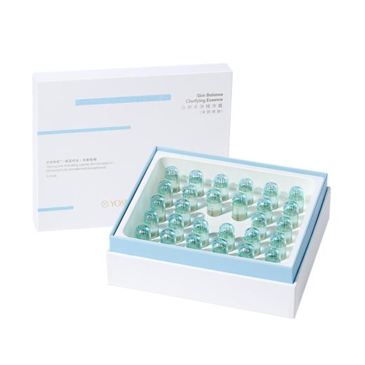 【董洁同款】养生堂净颜焕肤精华水 商品图4