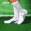 Asics/亚瑟士 DS LIGHT AG 男子足球鞋1103A032105 商品缩略图0