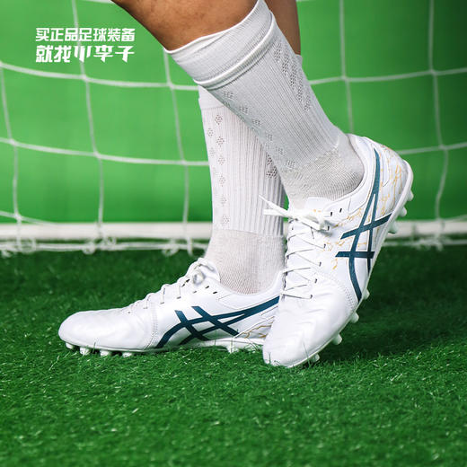 Asics/亚瑟士 DS LIGHT AG 男子足球鞋1103A032105 商品图0