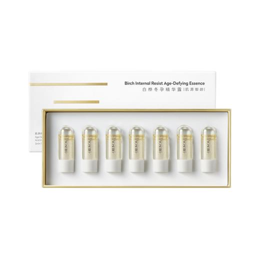 【董洁同款】养生堂肌源御龄精华水 商品图5