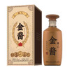金酱 酱•心白酒酱香型500ml 商品缩略图1