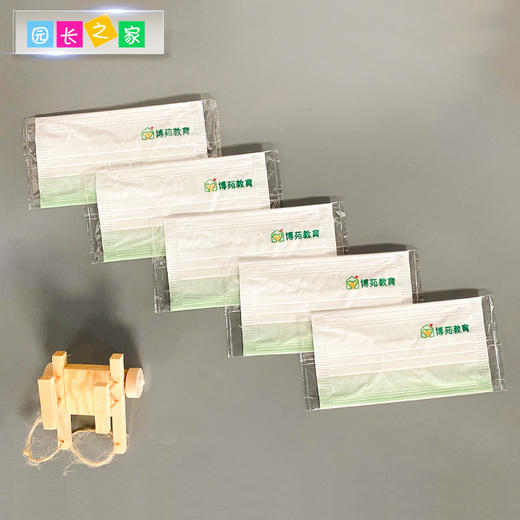 博苑口罩 商品图2