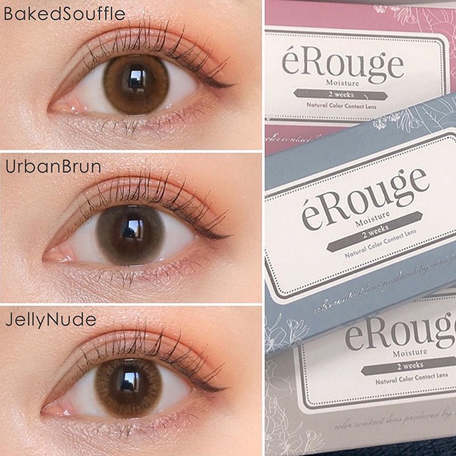 【保税仓现货·48h发】【清仓秒杀79/盒】【部分临期 介意慎拍】eRouge 2 week 6枚  MYUMYU日本直送