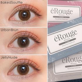 【保税仓现货·48h发】【清仓秒杀79/盒】【部分临期 介意慎拍】eRouge 2 week 6枚  MYUMYU日本直送