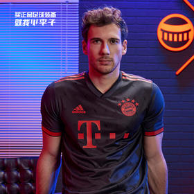 ADIDAS/阿迪达斯 FCB 3 AU JSY22-23赛季拜仁慕尼黑第二客场球员版比赛球衣H39910