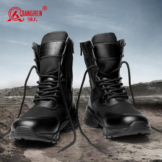 强人3515男训练靴春秋户外轻便工装靴透气耐磨高帮靴黑色徒步短靴 商品图3