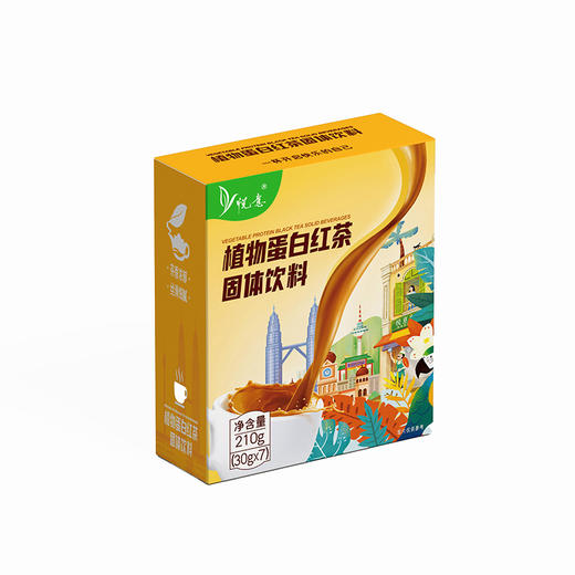 【24年5月生产】悦意 植物奶茶 植物蛋白红茶 210g*2盒 (7袋/盒) 商品图5