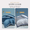 【新品主推】水星家纺塞尔达尼140支长绒棉四件套床上用品 商品缩略图1