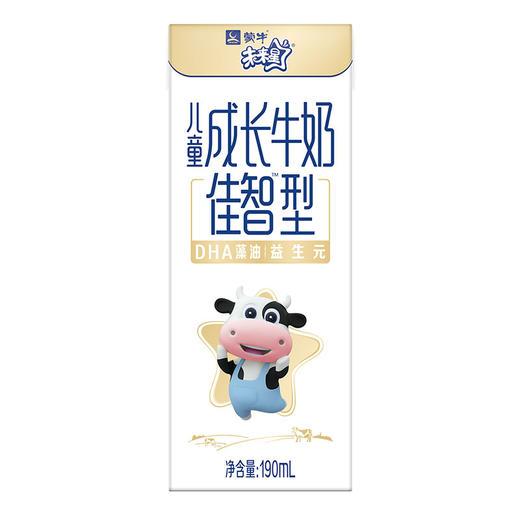 蒙牛未来星纯牛奶190mL*12盒 佳智/骨力  新老包装随机发货  整箱儿童牛奶 新老包装随机发 包邮 商品图3