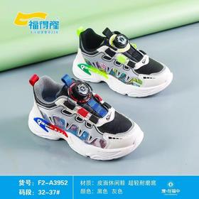 福得隆新款秋季皮面休闲鞋男童扭扭扣3952   32-37码