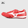 Mizuno/美津浓 MORELIA SALA JAPAN TF (Cross Stitch) 男子足球鞋Q1GB220060 商品缩略图0