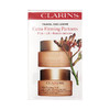 Clarins/娇韵诗面霜焕颜紧致滋润日霜晚霜紧致弹力面霜弹簧保湿日晚霜50ml*2 商品缩略图0