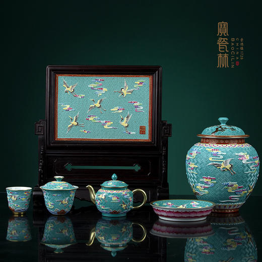 【宝】瑞鹤呈祥套组（湖水绿雕刻）全球限量款 商品图0