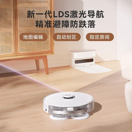 以内(INXNI)自动吸尘吸扫拖机器人-X3标准版【赠送价值399空气炸锅+季度清洁包】 商品图2