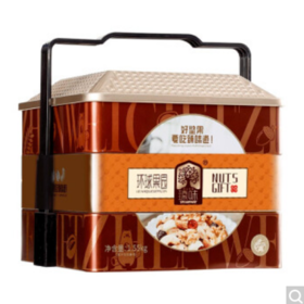 【2022中秋献礼】臻味-1.55kg环球果园礼盒undefined