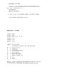 (仓发) 亲亲大社会绘本丛书：小毛驴看戏 人民教育出版社/人民教育出版社/吕丽娜/9787107335013 商品缩略图2