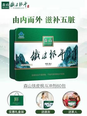 30+保持活力的秘诀来啦！