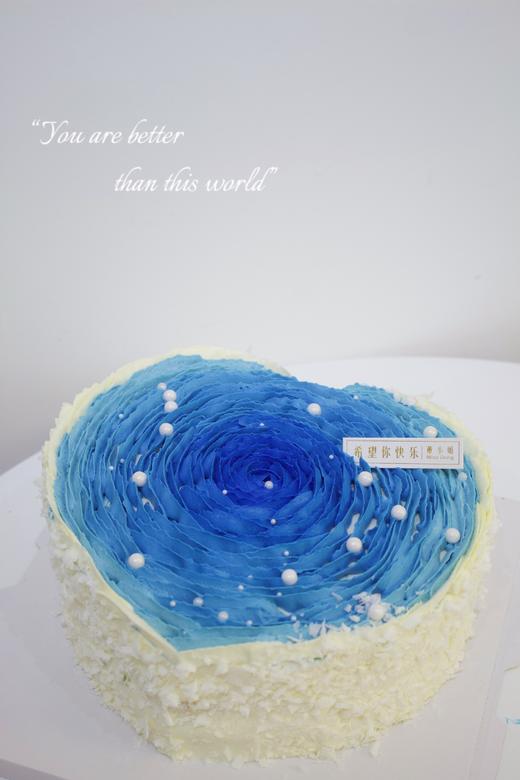 蓝色爱心蛋糕 商品图1