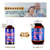 （香港直邮）澳至尊鸸鹋油50ml  保质期至2027-12-17 商品缩略图2